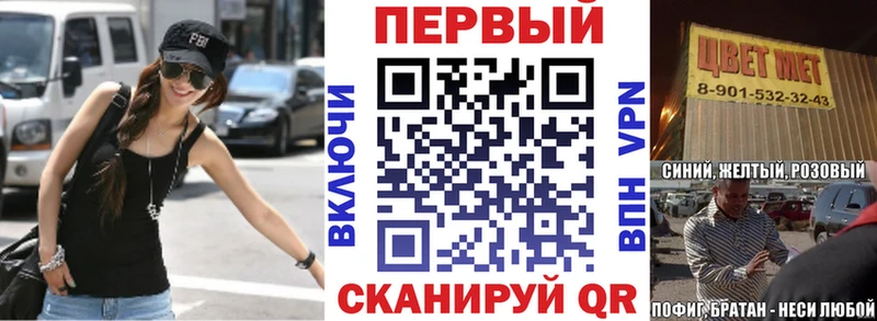 АМФ 98%  маркетплейс формула  Катав-Ивановск 