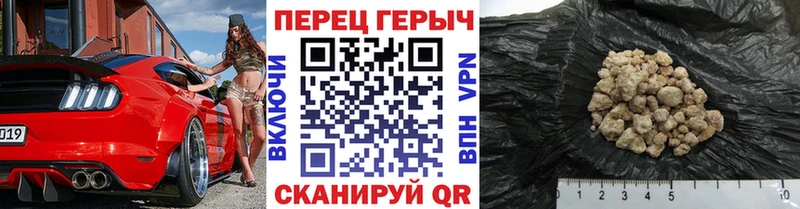 магазин    MEGA ONION  ГЕРОИН Heroin  Катав-Ивановск 
