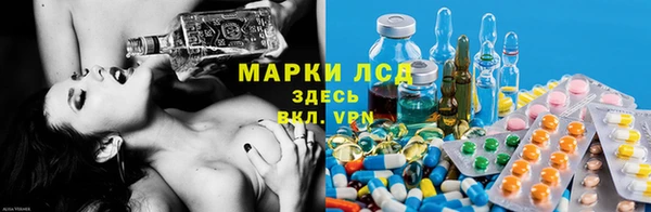 MDMA Premium VHQ Балахна