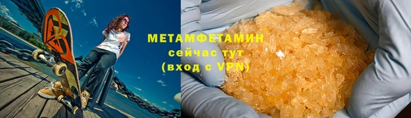 мяу мяу мука Белоозёрский