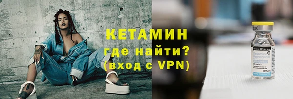 мяу мяу мука Белоозёрский