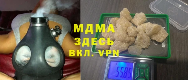 прущий лед Белокуриха