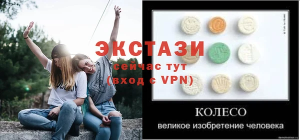 мяу мяу мука Белоозёрский