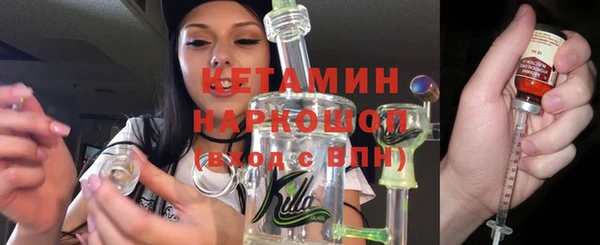 дмт Переславль-Залесский
