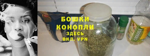 мет Пересвет