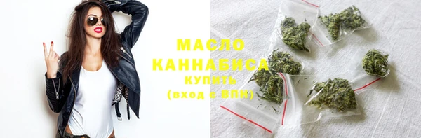 PSILOCYBIN Беломорск