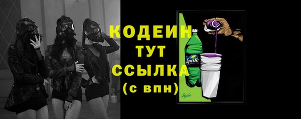 марихуана Баксан