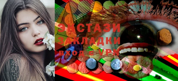 ешки Балабаново