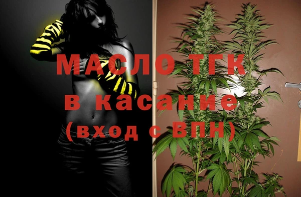 мяу мяу мука Белоозёрский