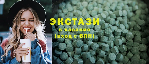 прущий лед Белокуриха
