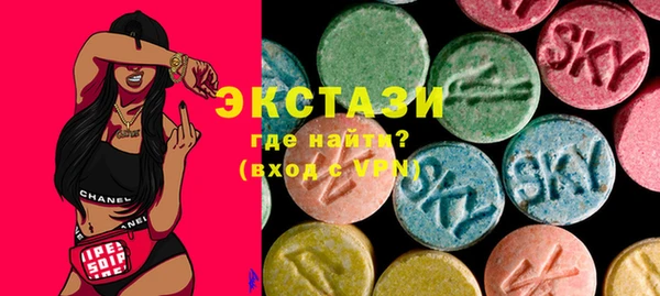 PSILOCYBIN Беломорск