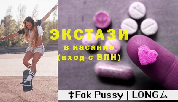 марихуана Баксан