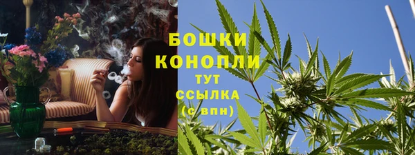 мяу мяу мука Белоозёрский