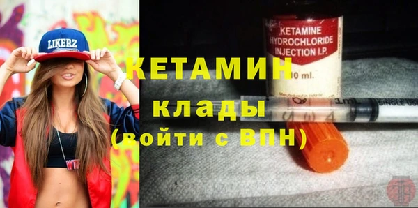 мяу мяу мука Белоозёрский