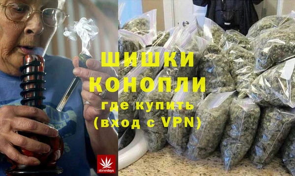 ешки Балабаново