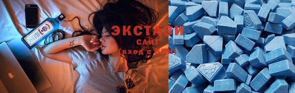 мяу мяу мука Белоозёрский