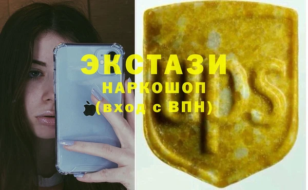 марихуана Баксан