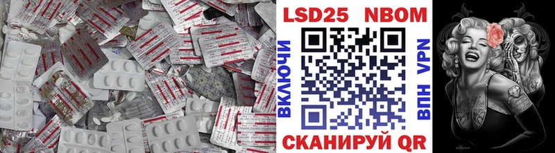 как найти наркотики  Катав-Ивановск  Лсд 25 экстази кислота 
