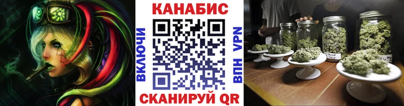 Бошки марихуана индика  сколько стоит  Катав-Ивановск 